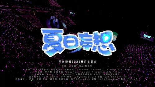 一起爆料视频完整版高清  第1张