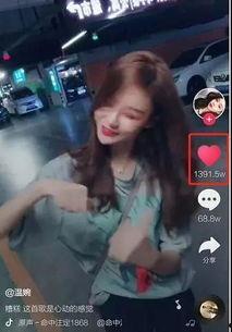 海南网红阿黎员工爆料视频,揭秘幕后真相与内幕黑幕 第1张 海南网红阿黎员工爆料视频,揭秘幕后真相与内幕黑幕 第1张