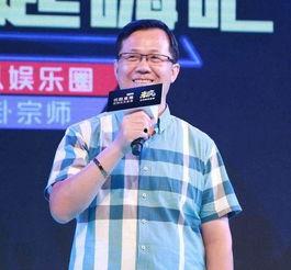 于斌最新爆料新闻事件,揭秘事件背后惊人真相 第3张 于斌最新爆料新闻事件,揭秘事件背后惊人真相 第3张