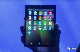 苹果折叠屏爆料视频教程,独家爆料视频教程深度解析  第1张