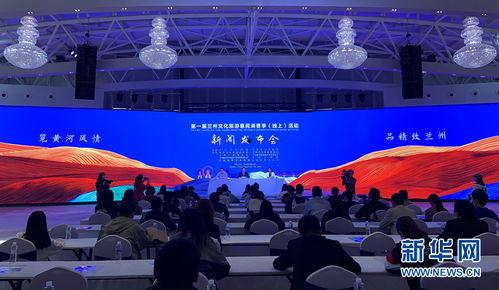 旅游爆料新闻最新视频,最新旅游爆料视频揭秘热门景点幕后故事  第3张