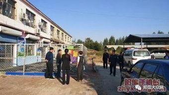 滨州市立医院爆料信息最新,揭秘医院改革与发展新篇章  第2张