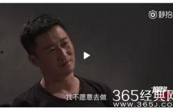 吴京娱乐爆料视频最新一期,揭秘娱乐圈幕后真相  第1张